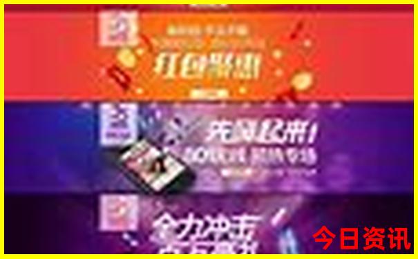 3日游自驾游最佳路线